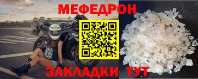мдпв Донской
