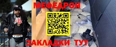 мдпв Донской