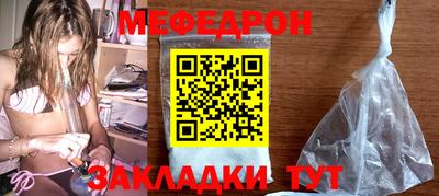 стафф Дубна