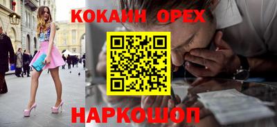 мдпв Донской