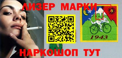 мдпв Донской