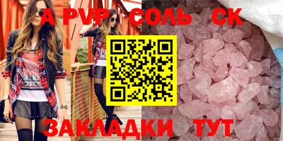мдпв Донской