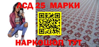 мдпв Донской