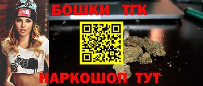 спиды Донецк