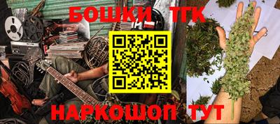 спиды Донецк