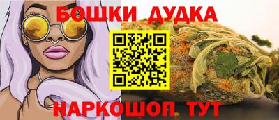 спиды Донецк