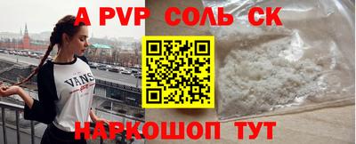 мдпв Донской