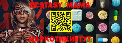 мдпв Донской