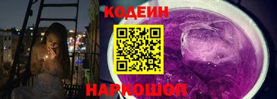стафф Дубна