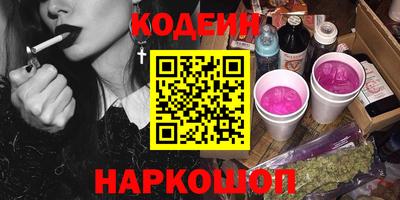 мдпв Донской