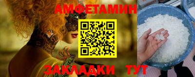 мдпв Донской