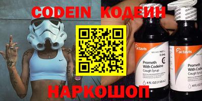 прущая мука Жуковский