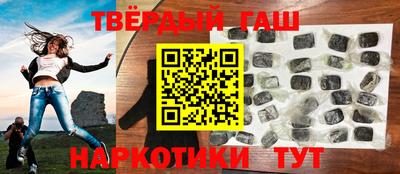 стафф Дубна