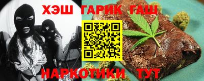 стафф Дубна