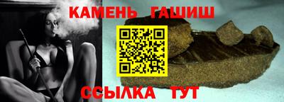 спиды Донецк