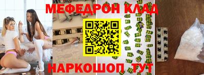 мдпв Донской