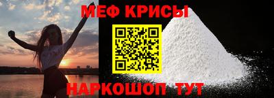 мдпв Донской